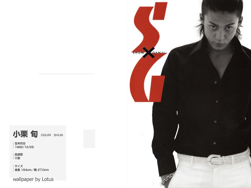 Oguri Shun - Crows ZERO Wallpaper by Lotus Oguri Shun - Crows ZERO Wallpaper by Lotus
