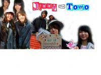 jinny-tomo