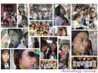 มิตติ้ง