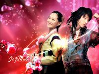 ILJIMAE (อิลจิเม)