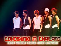 TOHOSHINKI IN THAILAND