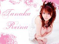 Tanaka Reina