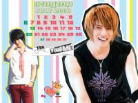 ปฏิทินปี 2551/2008 vol.7