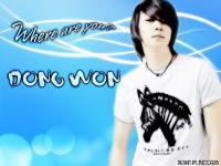 where r u? Dong won