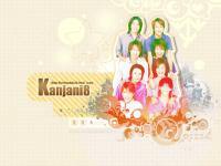 :: Kanjani 8 ::