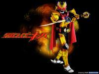 Masked rider KIVA [Emperor form]