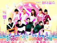 Special Hotest Hit...BiGBanG & Wonder Girls