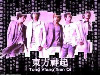 Tong Vfang Xien Qi - TVXQ