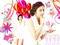 Kim Tae Hee...