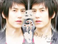KYU  SUPER JUNIOR