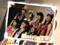 Berryz KouBou