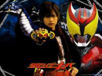 Masked Rider KIVA