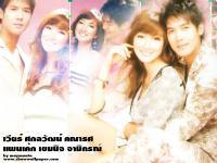 เวียร์ :: แพนเค้ก