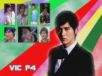 Vic F4