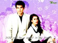 YOU will be a secret in my heart... #2
