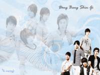 DBSK