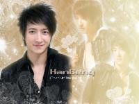 Hangeng