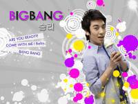 Bigbang :: BaskinSeung