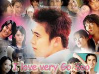Ko Soo