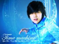 Time machine : Hyun Bin