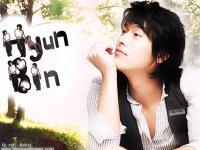 HyunBin in the Dream