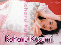 Koharu Kusumi