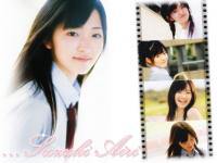 airi