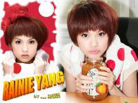 RAINIE YANG 4