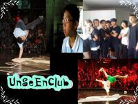 Bboy
