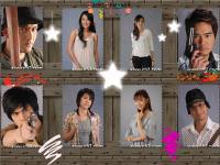 super star
