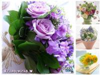 The flower of love