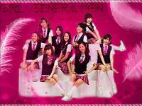 So Cool Girl Generation