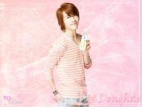 Super Junior Lee Donghae