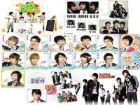 super junior