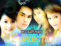 Secret's Superstar ; ความลับของซูเปอร์สตาร์ : บี น้ำทิพย์ มอส