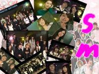 smtown
