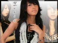 yubin