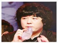 shindong