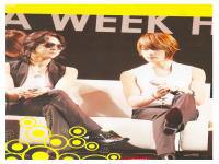 tvxq