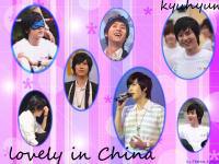 kyuhyun sj