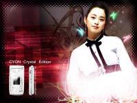 Kim Tae Hee - CYON Crystal Edition