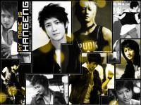 My Name Is HanGeng