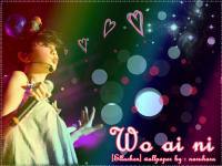 ellachen I love you