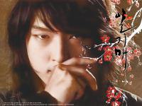 The Chivalrous Robber 'Iljimae'