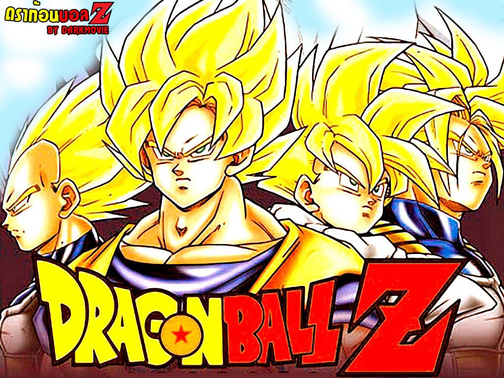 Dragon Ball Z Streaming Ita