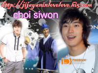 siwon
