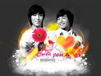 Bigbang Only You บิ๊กแบง เวอร์ชั่น รักษ์โลกรักสีสัน