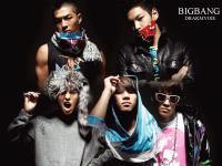 bigbang