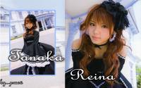 Reina Tanaka - very reina