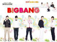 Bigbang-SkoolookS